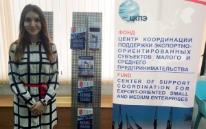 неделя Греции на Кубани - фото - 1