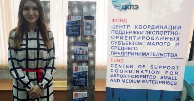 неделя Греции на Кубани - фото - 1
