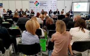 26-27 мая в г. Краснодаре прошел Форум малого и среднего предпринимательства "Краснодар - город для бизнеса" - фото - 1