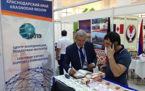 делегация Краснодарского края приняла участие в выставочном форуме «Armenia Expo 2016» - фото - 1