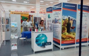 предприятия Краснодарского края приняли участие в работе коллективного стенда в рамках «АРМЕНИЯ EXPO 2018» - фото - 1