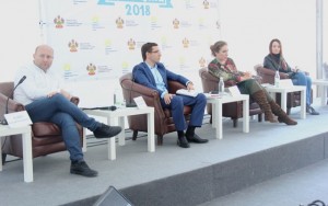 состоялся форум по вопросам развития активных видов туризма в Краснодарском крае и России - фото - 1