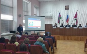 состоялось рабочее совещание по вопросу развития промышленного потенциала муниципального образования Усть-Лабинский район - фото - 1